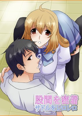 �Դ֤�̩�奵�ɥ�������