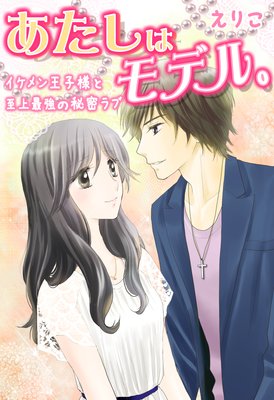 �������ϥ�ǥ롣��������󲦻��ͤȻ��Ƕ�����̩��֡���ɽ��