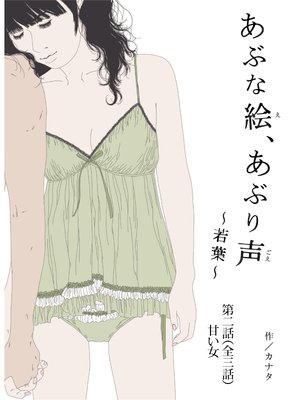 ���֤ʳ������֤��� �ؼ��ա١������� �Ť�����