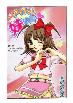 �����ɥ������