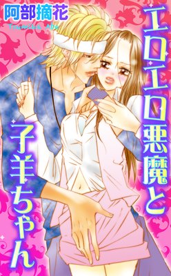 ������������Ȼ��Ӥ����