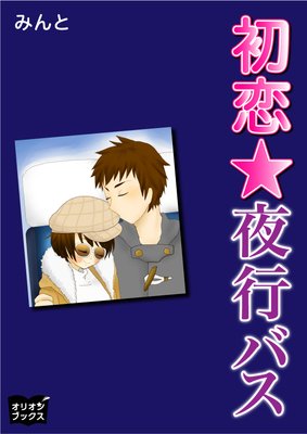 ��������ԥХ�