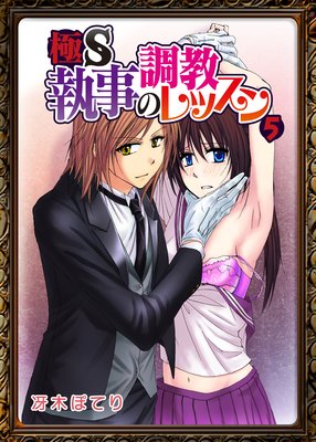 ��S������Ĵ����å���