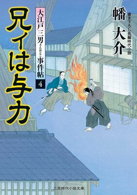 ������Ϳ�� �繾�ͻ��˻���ġ4