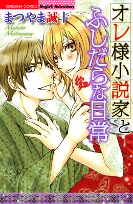 �����;���ȤȤդ�����������ɽ��