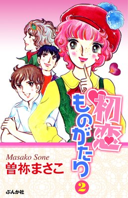 ������Τ�����