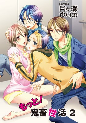 ��äȡ���������2