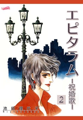 ���ԥ���ࡽ�˺��Ρ�