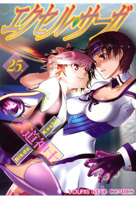 �������롦������ 25