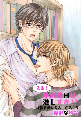 ������ǯ�κ�H�Ϸ㤷������������𶵼��ˤ�֡�����5��