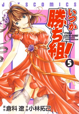 ���Ĥ������ȡ�