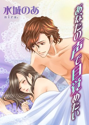 ���ʤ��������ܳФ᤿��