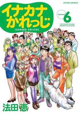 ���ʥ��ʤ���ä�