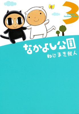 �ʤ��褷����