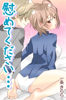 �֤�Ƥ���������Ͷ�ǤδŤ����