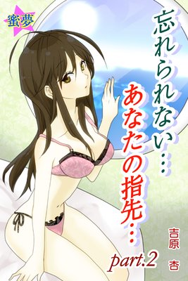 ˺����ʤ��Ĥ��ʤ��λ����