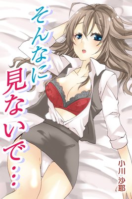 ����ʤ˸��ʤ��ǡĥ�����󸵥���ȶ��ǥץ쥤