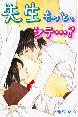 ������äȡ����ơġ����ݷ򼼤�������æ�������