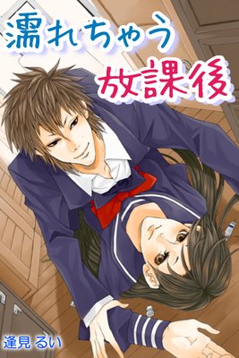 Ǩ����㤦���ݸ�����Ѽ��Ǹ��ڤȶ��ǥ��å�