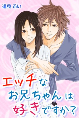 ���å��ʤ��������Ϲ����Ǥ�����