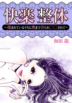 ���� ���Ρ���ޤ�Ƥ��뤦���˱��ޤ�Ϯ����������ơ�