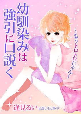 �������ߤ϶����˸��⤯���⤦�ȥ��ȥ�������