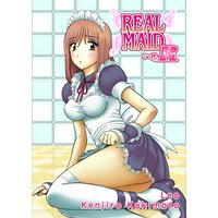 Real Maid R (週刊リアルメイドR)[英語版]