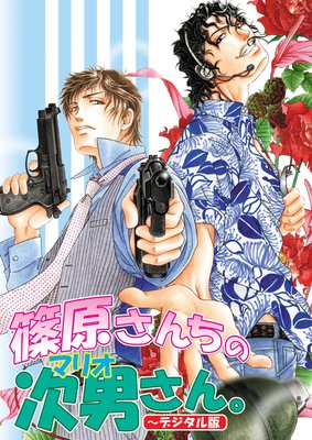 �ĸ�������μ��ˤ��󡣡��ǥ������ǡ�