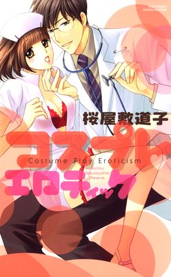 �����ץ졦�����ƥ��å�