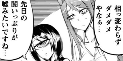 ���줹 �ݰۼ��Ʈ��󥹥���̼�� 5