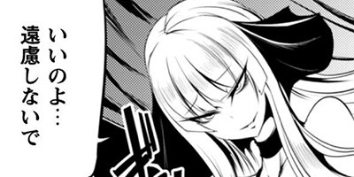 ���줹 �ݰۼ��Ʈ��󥹥���̼�� 6