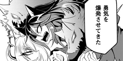 ���줹 �ݰۼ��Ʈ��󥹥���̼�� 7