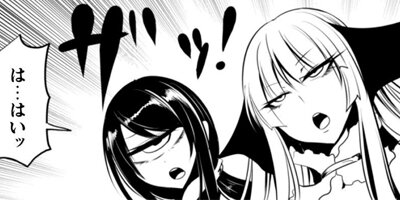 ���줹 �ݰۼ��Ʈ��󥹥���̼�� 9