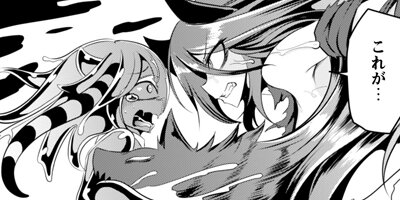 ���줹 �ݰۼ��Ʈ��󥹥���̼�� 11