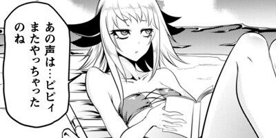 ���줹 �ݰۼ��Ʈ��󥹥���̼�� 12