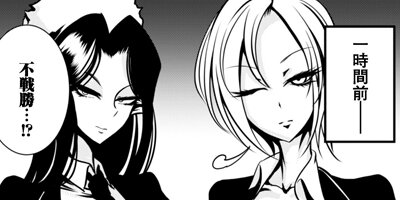 ���줹 �ݰۼ��Ʈ��󥹥���̼�� 19