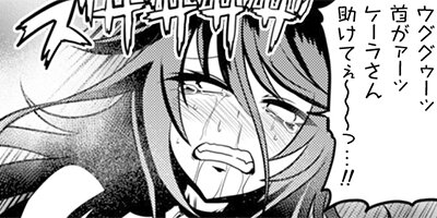 ���줹 �ݰۼ��Ʈ��󥹥���̼�� 20