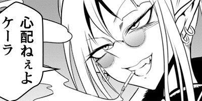 ���줹 �ݰۼ��Ʈ��󥹥���̼�� 26