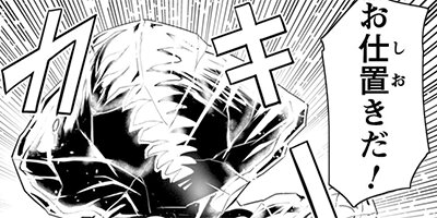 ���줹 �ݰۼ��Ʈ��󥹥���̼�� 27