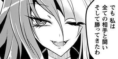 ���줹 �ݰۼ��Ʈ��󥹥���̼�� 33