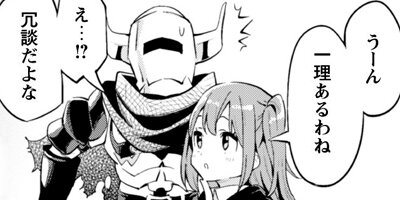 �������󤷤���֤����䤹 �Ƕ������������Ĥ���夲�� THE COMIC 21