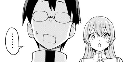 �������󤷤���֤����䤹 �Ƕ������������Ĥ���夲�� THE COMIC 29