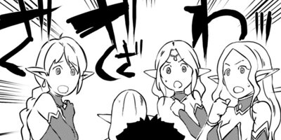 ���ä��������Ȥ���äư�������ž�ܤ���������顢�����ʤ褦�������Ƥߤ��� THE COMIC 10