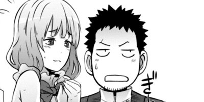 ���ä��������Ȥ���äư�������ž�ܤ���������顢�����ʤ褦�������Ƥߤ��� THE COMIC 15