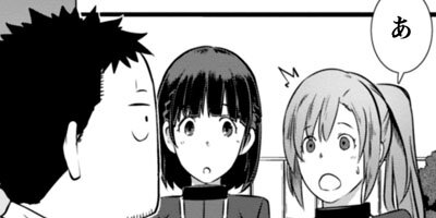 ���ä��������Ȥ���äư�������ž�ܤ���������顢�����ʤ褦�������Ƥߤ��� THE COMIC 20