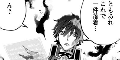 ��������Ԥο�������ܰ������� THE COMIC 21