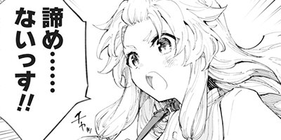 �֤������Ȥ����Ⲧ�˾��Ƥ�Ȼפ��ʡפ�ͦ�ԥѡ��ƥ����������줿�Τǡ����Ԥǵ��ޤޤ���餷���� 7