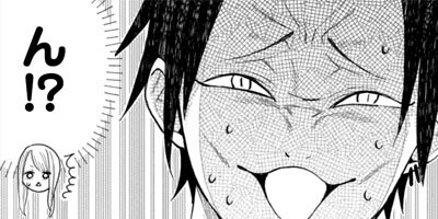 �ʤĤ�ȤʤĤ� 12