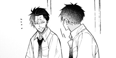 �ʤĤ�ȤʤĤ� 13