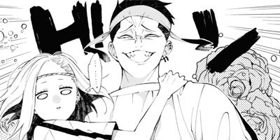 �ʤĤ�ȤʤĤ� 17